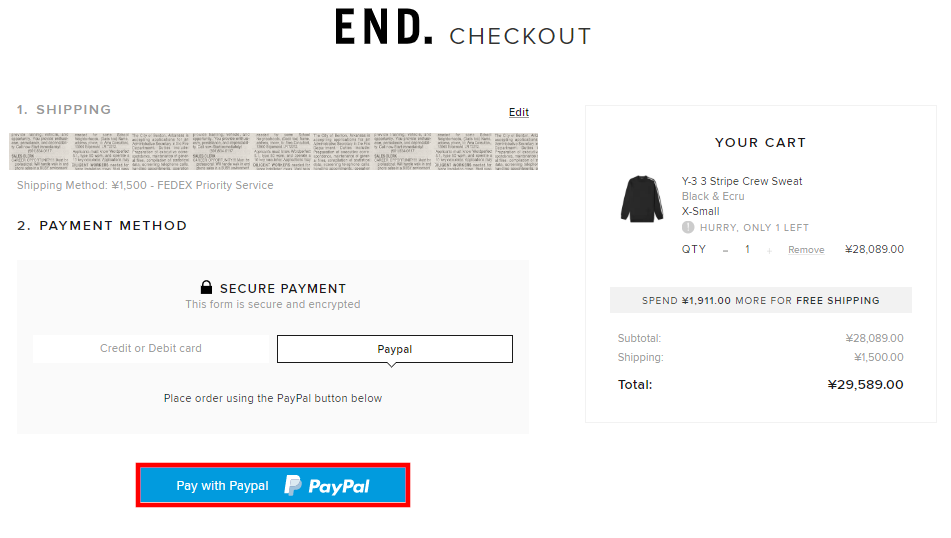 END.clothing 買い方 画像
